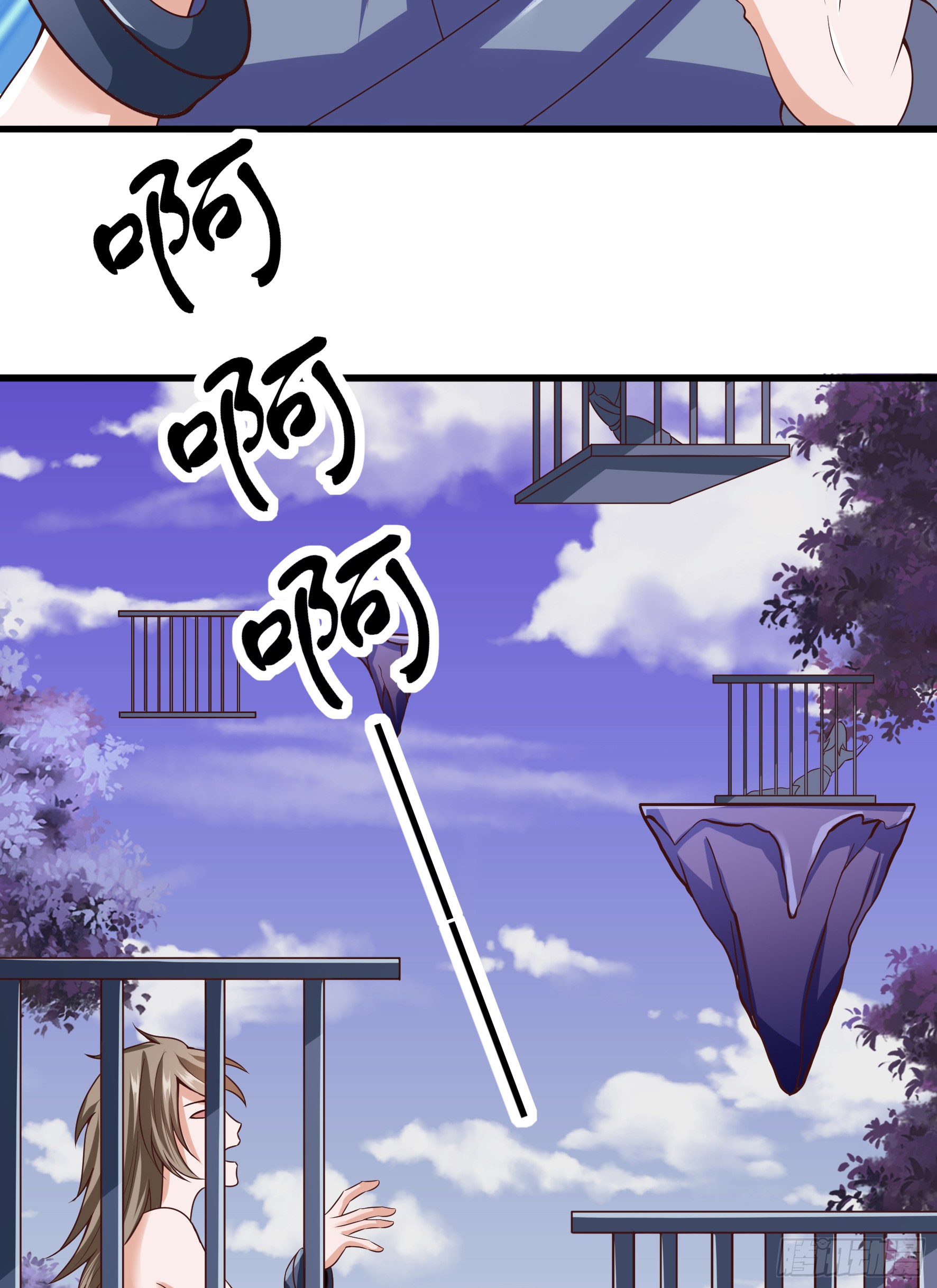 Fairy Demon Dad Chapter 13 Gambar 11